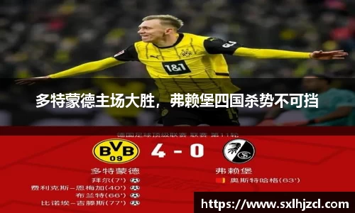 一竞技登录入口