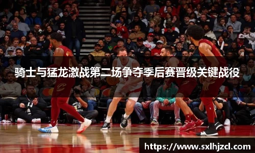 一竞技登录入口