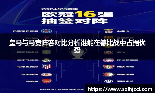 一竞技登录入口