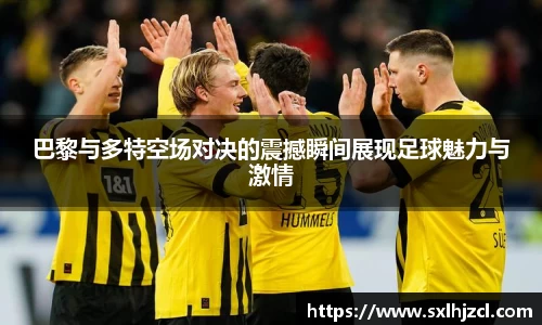 一竞技登录入口