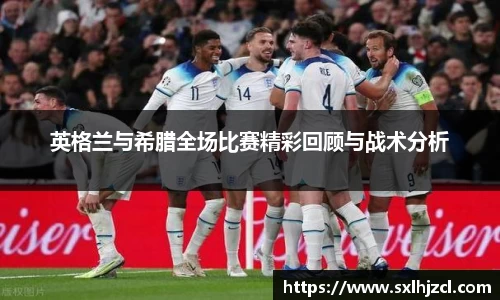 一竞技登录入口