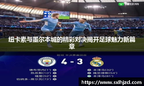 一竞技登录入口