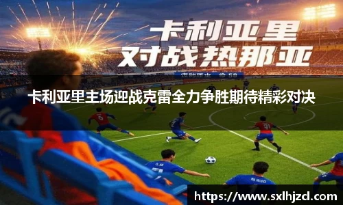 一竞技登录入口