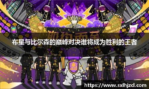 一竞技登录入口