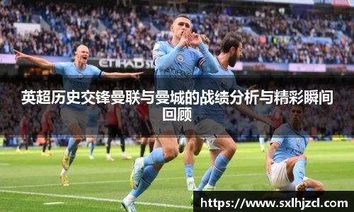 一竞技登录入口