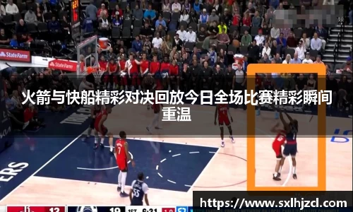 一竞技登录入口