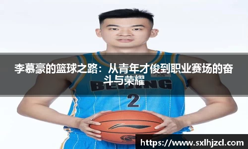 一竞技登录入口