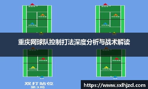 一竞技登录入口