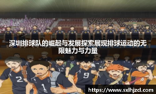 一竞技登录入口