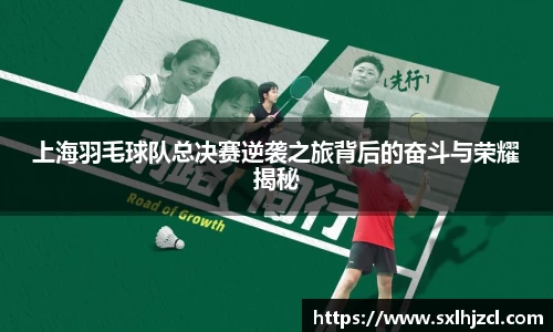 一竞技登录入口