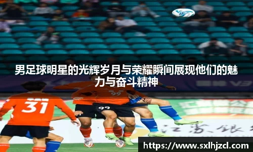 一竞技登录入口