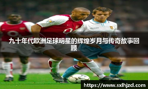 一竞技登录入口